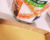 米粉のパウンドケーキ　体に優しいおやつ作り方5写真