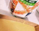 米粉のパウンドケーキ　体に優しいおやつ作り方5写真