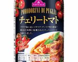 ゴロゴロ！肉感ボロネーゼ作り方10写真