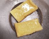ワラビと油揚げの煮物～♪懐かしの味浸け作り方2写真