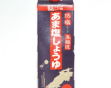 レンジで簡単♪　茶碗蒸し作り方2写真