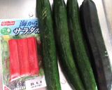 ズッキーニと胡瓜のレモンマヨサラダ作り方1写真