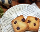 米粉でザクッと★チョコチャンクスコーン作り方11写真