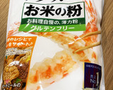卵を使わず米粉で簡単ちくわの磯辺揚げ作り方5写真