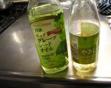 何でも野菜とささ身のやさしいマリネ作り方5写真