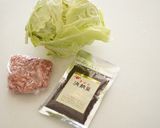 【時短レシピ】春キャベツのひき肉あんかけ作り方1写真
