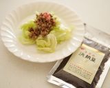 【時短レシピ】春キャベツのひき肉あんかけ作り方15写真