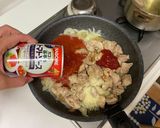 鶏もも肉のコクうまトマト煮作り方7写真