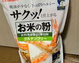 和風クッキー作り方1写真