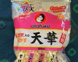 出汁香る☆贅沢オトナたこ焼き作り方10写真