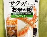米粉活用ジョナサン風ヤンニョムチキン作り方1写真
