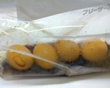 半熟煮卵 煮豚《チャーシュー》と作り方11写真