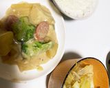 3/20の夕飯作り方1写真
