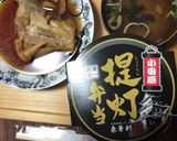 お弁当にあう鰈の煮付け!作り方7写真