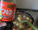 母の味の肉じゃが作り方4写真