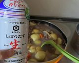 母の味の肉じゃが作り方5写真