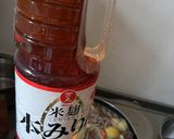 母の味の肉じゃが作り方7写真