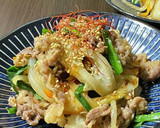 ちくわでかさましプルコギ風牛炒め作り方6写真
