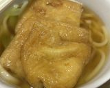 きつねうどん作り方8写真