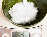 簡単♪桃のタルト♪作り方14写真