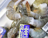 海老とはんぺんの稲荷揚げ作り方1写真