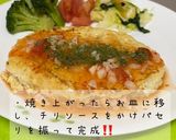 豆腐と鶏肉のハンバーグ♪チリソースがけ作り方4写真
