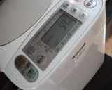 米粉入りおかずパン♪作り方1写真