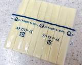 辛味噌チーズ♪絹揚げのアコーディオン焼き作り方4写真