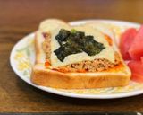 栃尾のあぶらげ　旨辛♪納豆コチュジャンで作り方5写真