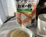 米粉で♬黒糖バナナ蒸しパン作り方5写真