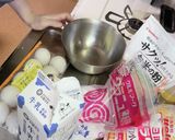 王道！米粉のシフォンケーキ作り方1写真