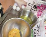 王道！米粉のシフォンケーキ作り方2写真