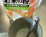 マグカップで簡単米粉蒸しパン作り方1写真