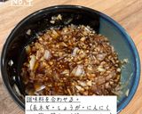 油淋鶏（ユーリンチー）作り方6写真
