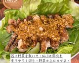 油淋鶏（ユーリンチー）作り方7写真