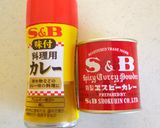 米粉のカレーチーズ煎餅作り方9写真