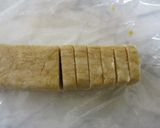 米粉＆きなこクッキー☆卵＆バター不要！作り方7写真