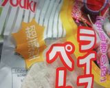 食べられる落し蓋作り方1写真