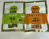 クリチといぶりがっこオリーブオイル漬作り方2写真