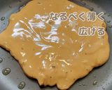 グルテンフリーで郷土おやつ なべやき作り方3写真