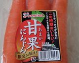 何度でも食べたくなるキャロットラペ♪作り方1写真