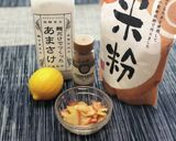春巻きアップルパイ作り方6写真