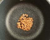 簡単☆大豆が香る納豆汁作り方1写真