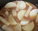 圧力鍋で簡単。牛肉としみしみ大根作り方4写真