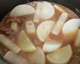 圧力鍋で簡単。牛肉としみしみ大根作り方4写真