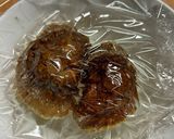 20分でできる！切り干し大根の煮物作り方2写真