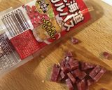 市販ソースをベースにしたミートソース作り方5写真