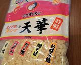 じぶんでできるもん【こども炊飯器めし】①作り方3写真