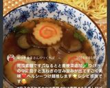 茄子と玉ねぎのつけ素麺作り方7写真