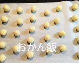 【米粉】基本のスノーボール作り方6写真